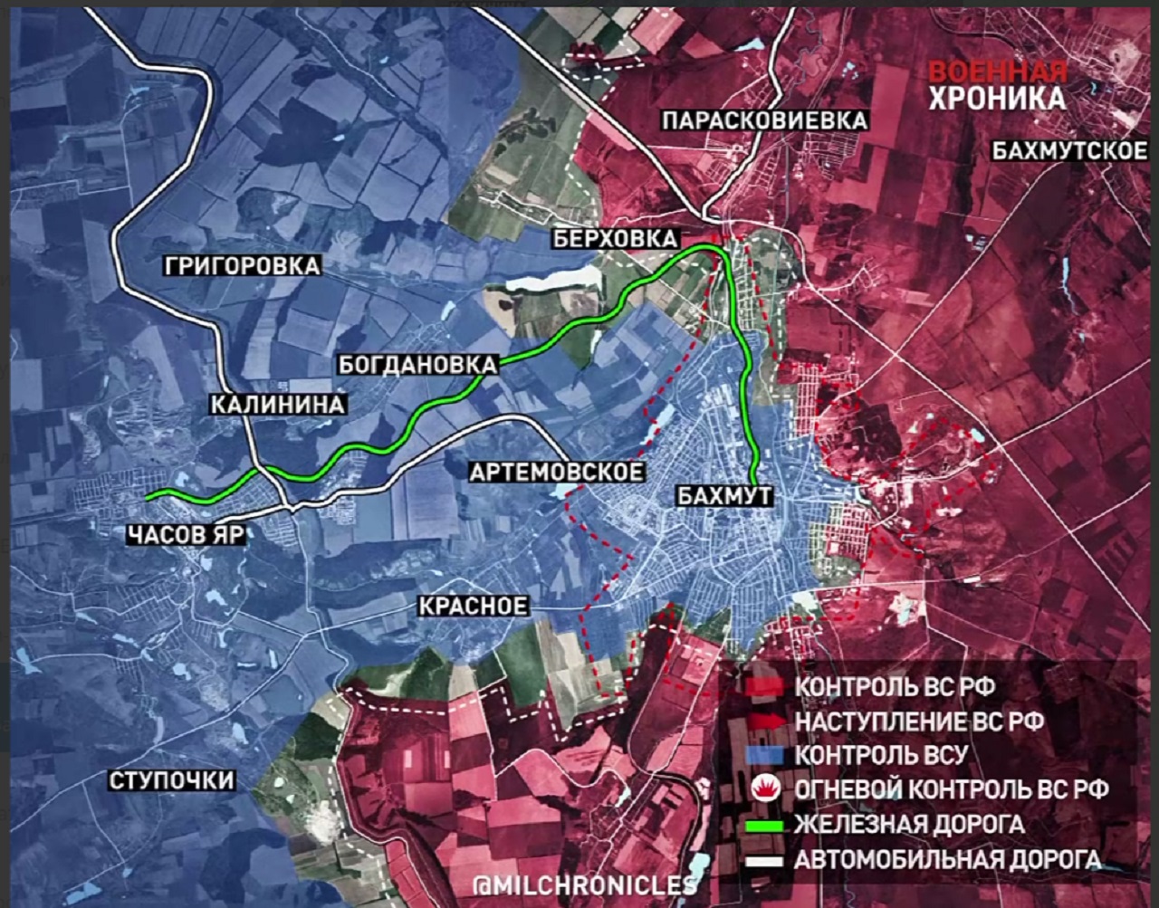 Видео боевых действий на украине сейчас телеграмм фото 46