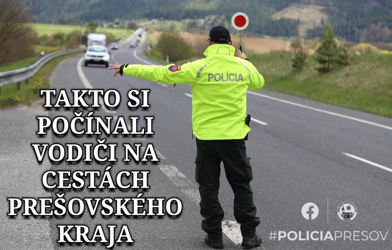 policia